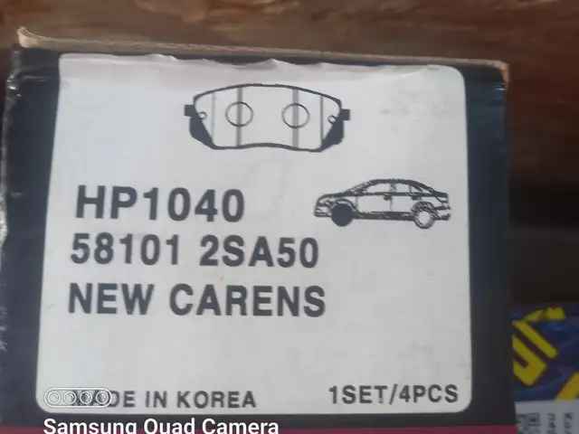 Колодка тормозная Kia Carens, Душанбе
