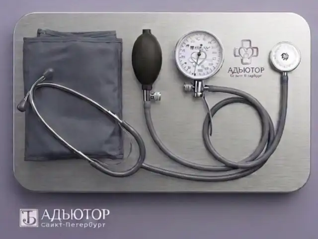 Давленисанчак Тонометр Адъютор, Душанбе