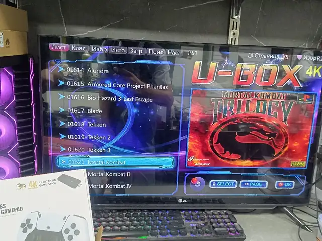 Игровая приставка Game Stick, Душанбе