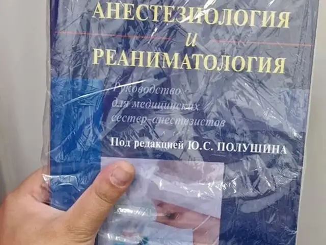 Анестозология, Душанбе