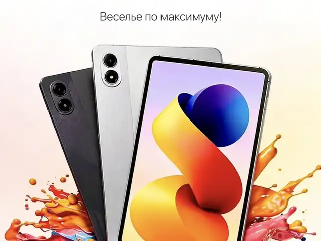 Планшет Redmi Pad 2Pro 8+4/256Gb 12000мач, Душанбе