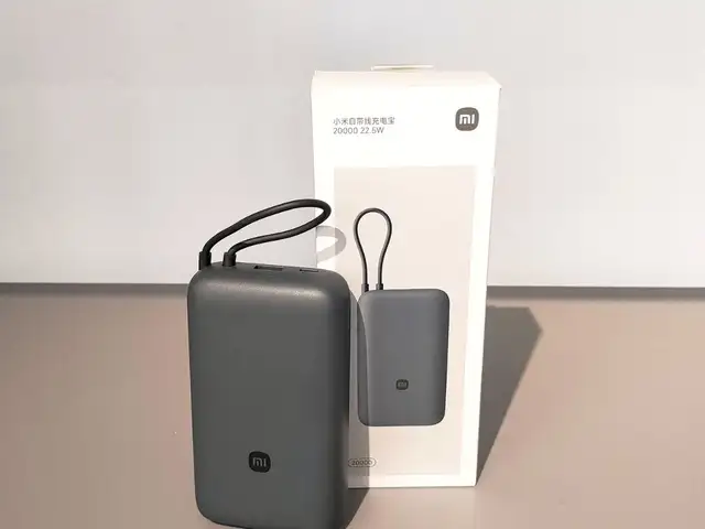 Внешний аккумулятор Xiaomi Power Bank 20000 mAh 22.5w, Душанбе