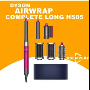 Фен Стайлер Dyson HS05 Complete, Душанбе