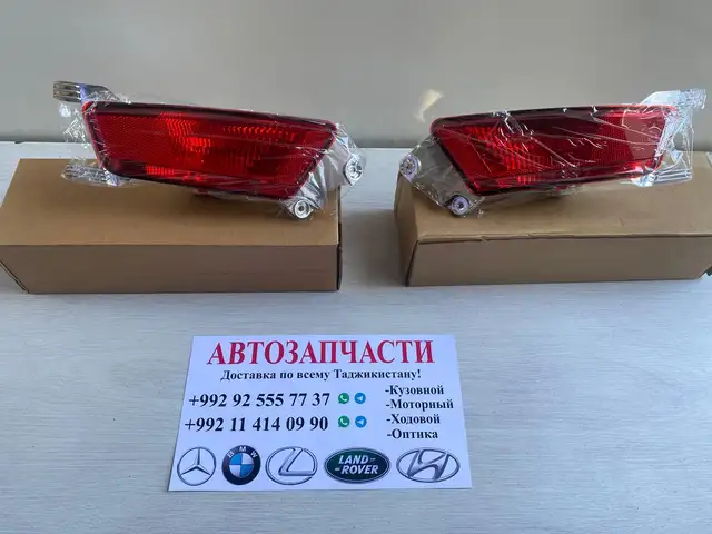 Задний противотуманник range rover evogue, Худжанд