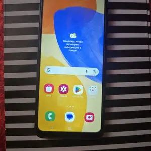 Samsung Galaxy F13, Душанбе