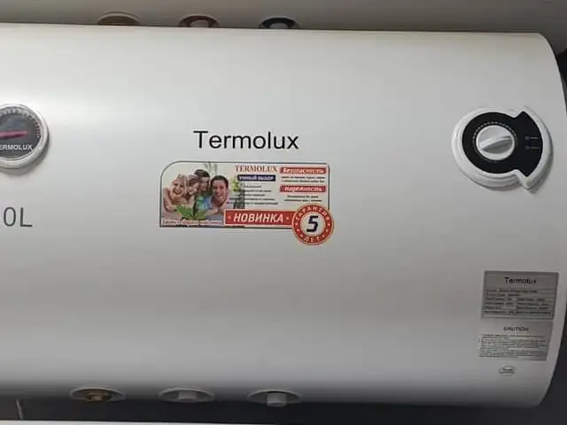 Водонагреватель Termolux 80л, Душанбе