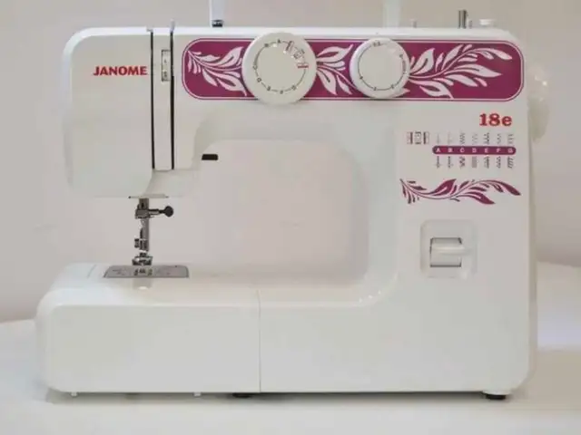 Мошинаи дарздузи Janome 18E, Душанбе