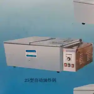 Фритюрница, Душанбе