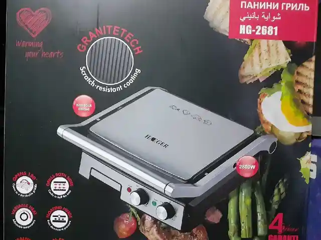 Тостер Haeger 934, Душанбе