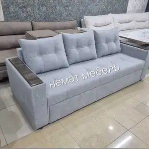 Диван развижной, Душанбе