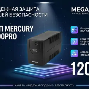 ИБП UPS MERCURY 1200 pro, Хуҷанд