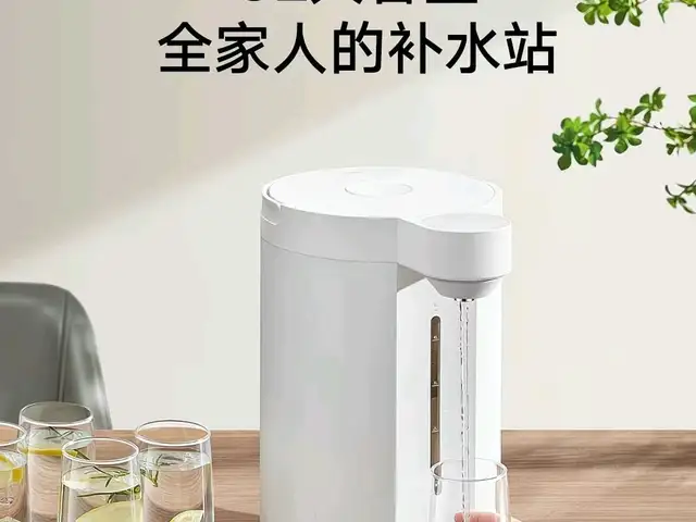Электрочайник Xiaomi mijia smart electric water 5л, Худжанд