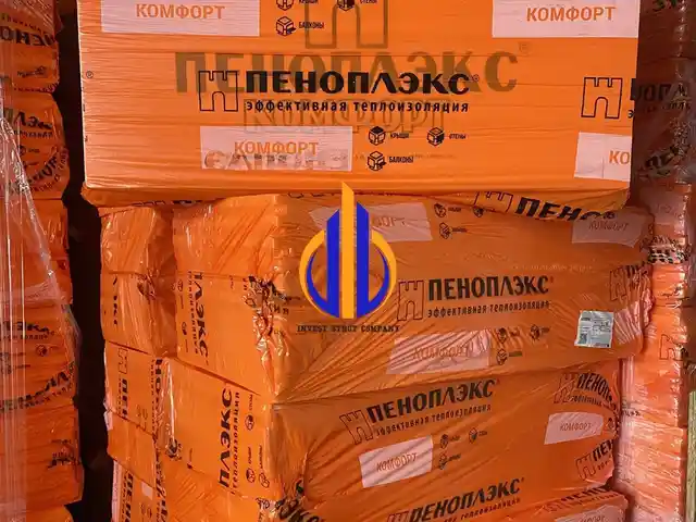 Пеноплэкс комфорт, Душанбе