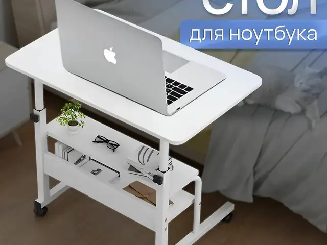 Стол компьютерный, Душанбе