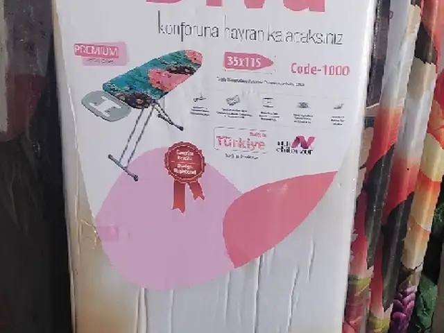 Гладильная доска, Душанбе