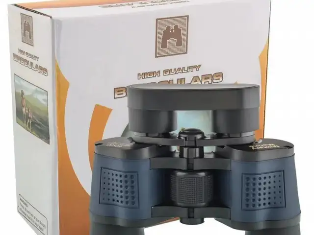 Бинокль для наблюдения Military Marine FMC 60x60, Худжанд