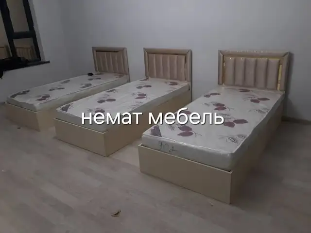 Односпальная кровать, Душанбе