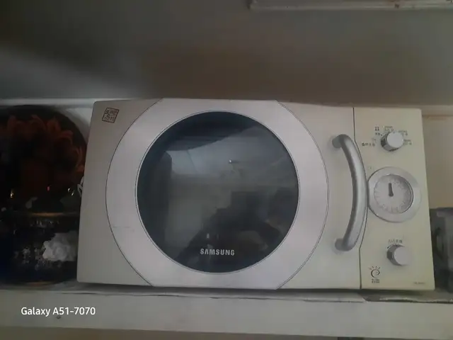 Микроволновая печь, Хуҷанд