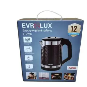 Электрочайник Eurolux EL-268 2200в, Душанбе
