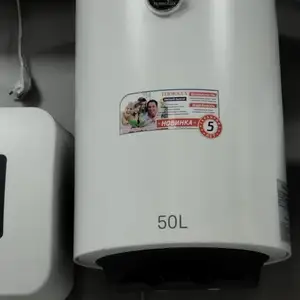 Водонагреватель Termolux 50л, Душанбе