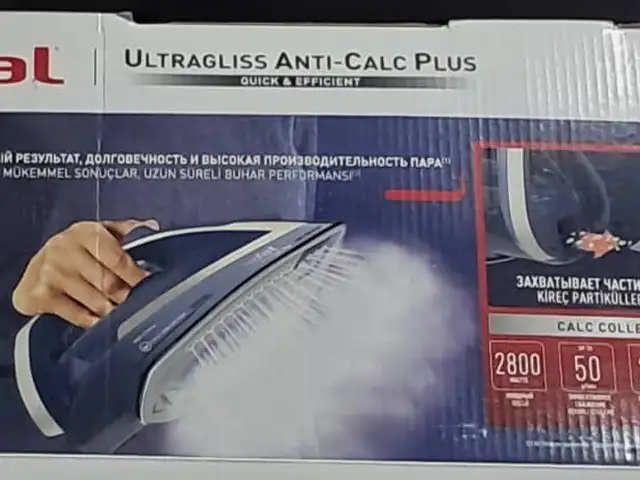 Утюг Tefal 6830, Душанбе