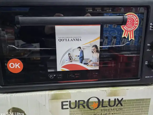 Духовка Eurolux, Хуҷанд