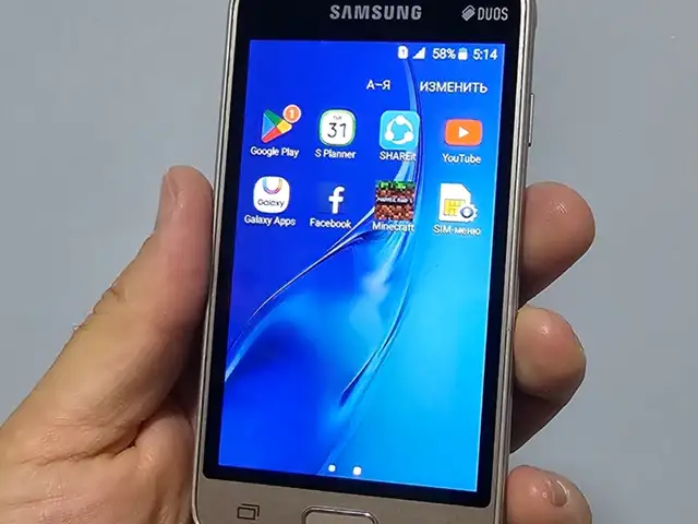 Samsung Galaxy J1mini Duos, Хуҷанд
