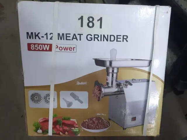 Мясорубка 12 р, Душанбе