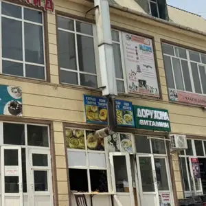 Нонвойхона ба ичора, Душанбе