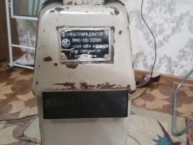 Нагреватель масленый, Душанбе