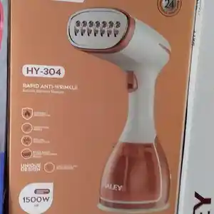 Поровой утюг, Душанбе
