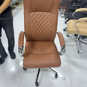 Кресло, Душанбе