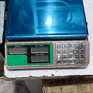 Тарозу, Душанбе
