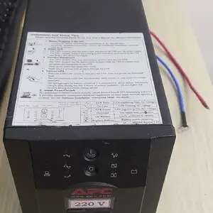 ИБП Преобразователь АРС, Душанбе