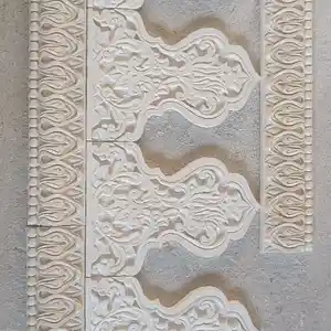 Лепка, Душанбе
