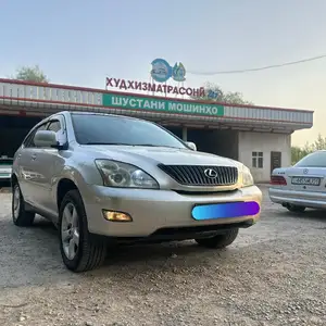 Lexus RX series