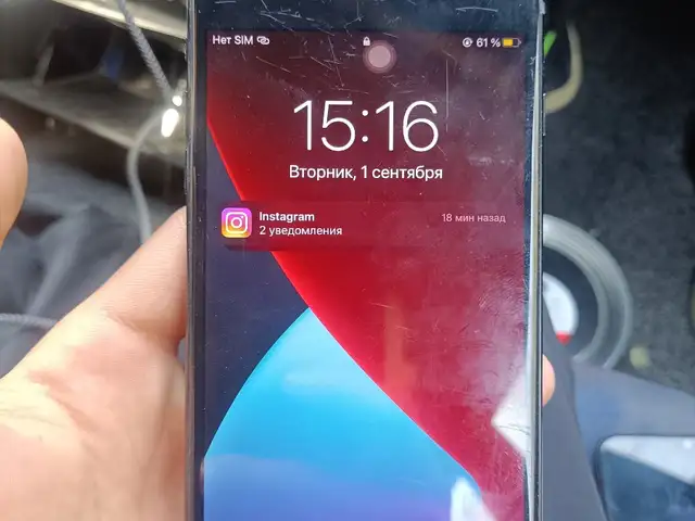 Apple iPhone 7 plus, 128 gb, Хуҷанд