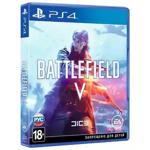 Игра Battlefield 5 для Sony Playstation 4, Душанбе