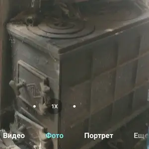 Чугунная печь, Бохтар (Курган-Тюбе)