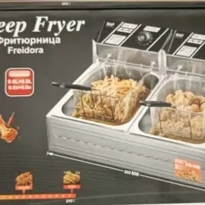 Фритюрница, Душанбе