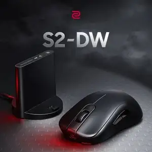 Игровая мышь Zowie S2-DW, Душанбе
