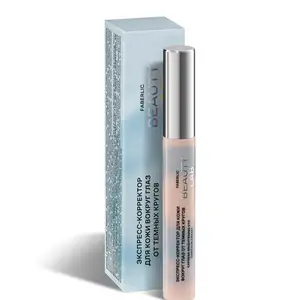 Экспресс-корректор для кожи вокруг глаз Beauty Lab, Душанбе