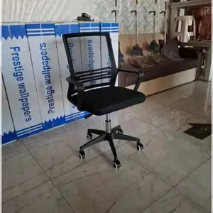 Кресло, Душанбе