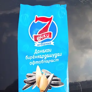 Упоковка для семечек, Душанбе