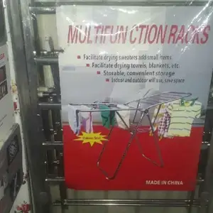 Сушилка для белья, Душанбе