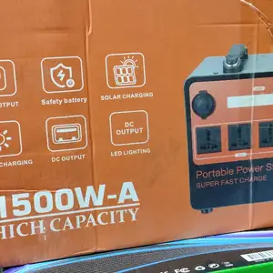 Портативная электростанция, Душанбе