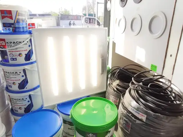 Плафон Армстронг, Душанбе