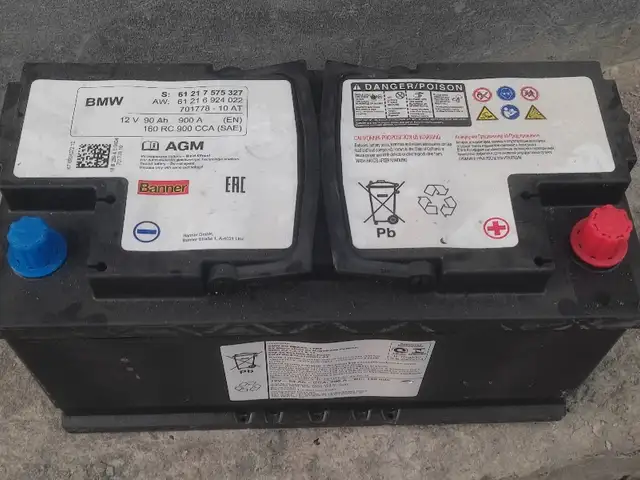 Аккумулятор от BMW G30, Хуҷанд