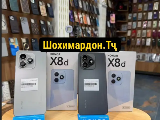 Honor X8d 8+8/16/256Gb Global Version, Душанбе