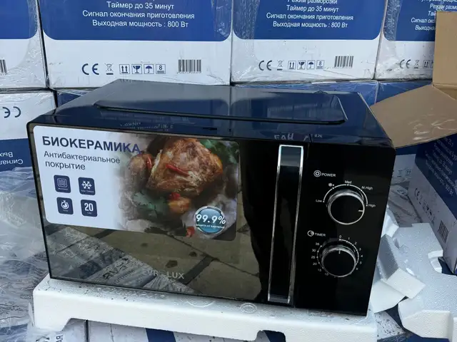 Микроволновая печь, Душанбе